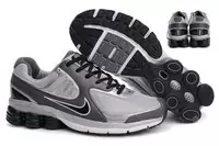 shoes nike shox qualify taille 41-46 -footlocker shoes